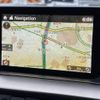 mazda atenza 2016 -MAZDA--Atenza Wagon LDA-GJ2FW--GJ2FW-300599---MAZDA--Atenza Wagon LDA-GJ2FW--GJ2FW-300599- image 4