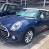 mini mini-others 2016 CFJ1610809 image 2