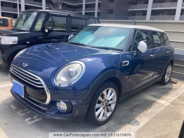 mini mini-others 2016 CFJ1610809 image 2