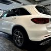 mercedes-benz glc-class 2019 -MERCEDES-BENZ--Benz GLC 3DA-253915--WDC2539152F700895---MERCEDES-BENZ--Benz GLC 3DA-253915--WDC2539152F700895- image 8