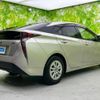 toyota prius 2016 CFJ1603241 image 3