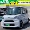 daihatsu tanto 2018 CFJ1538251 image 1