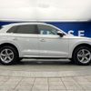 audi q5 2019 -AUDI--Audi Q5 LDA-FYDETS--WAUZZZFY4K2063900---AUDI--Audi Q5 LDA-FYDETS--WAUZZZFY4K2063900- image 19