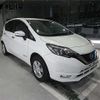 nissan note 2020 -NISSAN--Note SNE12-031075---NISSAN--Note SNE12-031075- image 9