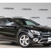 mercedes-benz gla-class 2020 quick_quick_DBA-156947_WDC1569472J667779 image 3