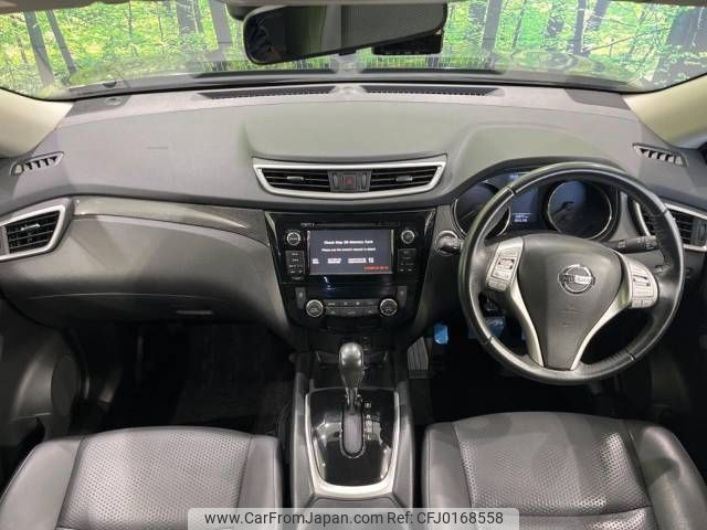 nissan x-trail 2016 -NISSAN--X-Trail DBA-NT32--NT32-531272---NISSAN--X-Trail DBA-NT32--NT32-531272- image 2