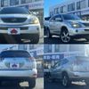 toyota harrier 2005 -TOYOTA--Harrier DAA-MHU38W--MHU38-0036647---TOYOTA--Harrier DAA-MHU38W--MHU38-0036647- image 9