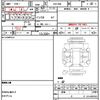 toyota voxy 2010 CFJ1836533 image 20