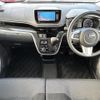 daihatsu move 2018 -DAIHATSU--Move DBA-LA150S--LA150S-0150512---DAIHATSU--Move DBA-LA150S--LA150S-0150512- image 16