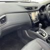 nissan x-trail 2019 -NISSAN--X-Trail DBA-NT32--NT32-311971---NISSAN--X-Trail DBA-NT32--NT32-311971- image 6