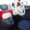 fiat 500 2021 -FIAT--Fiat 500 3BA-31212--ZFABF1BG7MJF14607---FIAT--Fiat 500 3BA-31212--ZFABF1BG7MJF14607- image 16
