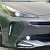 toyota prius 2022 quick_quick_ZVW51_ZVW51-6232498 image 12