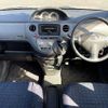 toyota sienta 2011 504928-928037 image 1