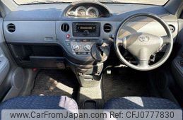 toyota sienta 2011 504928-928037