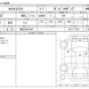 suzuki carry-truck 2022 CFJ1739427 image 3