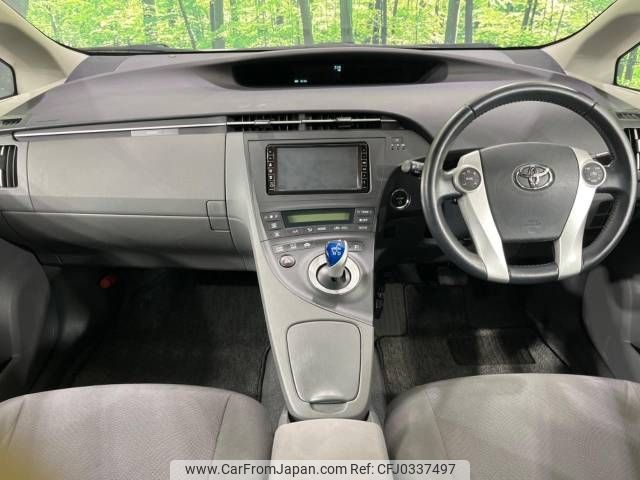 toyota prius 2010 -TOYOTA--Prius DAA-ZVW30--ZVW30-5135199---TOYOTA--Prius DAA-ZVW30--ZVW30-5135199- image 2