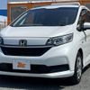 honda freed 2020 CFJ1569649 image 8