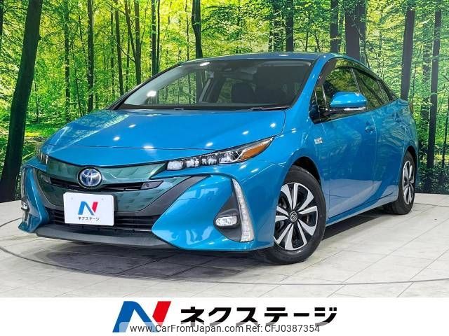 toyota prius-phv 2017 -TOYOTA--Prius PHV DLA-ZVW52--ZVW52-3008897---TOYOTA--Prius PHV DLA-ZVW52--ZVW52-3008897- image 1