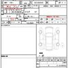 toyota prius 2023 quick_quick_6AA-MXWH65_MXWH65-4000377 image 10