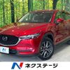 mazda cx-5 2017 quick_quick_KF2P_KF2P-119281 image 1