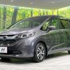 honda freed 2018 CFJ1660138 image 17