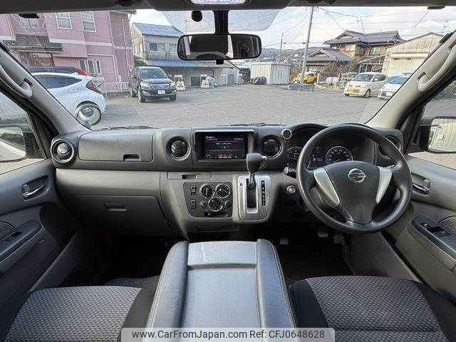 nissan caravan-van 2017 -NISSAN--Caravan Van CBF-VR2E26--VR2E26-044096---NISSAN--Caravan Van CBF-VR2E26--VR2E26-044096- image 2