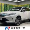 toyota harrier 2017 -TOYOTA--Harrier DBA-ZSU60W--ZSU60-0138759---TOYOTA--Harrier DBA-ZSU60W--ZSU60-0138759- image 1