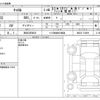 mazda carol 2013 -MAZDA 【柏 583ﾏ8822】--Carol DBA-HB25S--HB25S-734909---MAZDA 【柏 583ﾏ8822】--Carol DBA-HB25S--HB25S-734909- image 3