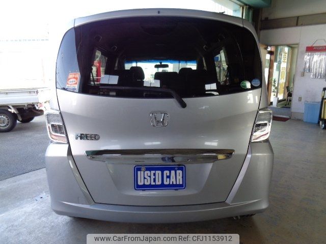 honda freed 2012 -HONDA 【岡崎 500ﾇ7538】--Freed GB3--1442472---HONDA 【岡崎 500ﾇ7538】--Freed GB3--1442472- image 2