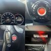 nissan note 2014 504928-927730 image 4