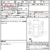 suzuki wagon-r 2023 quick_quick_5AA-MX91S_MX91S-207026 image 20