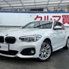 bmw 1-series 2016 -BMW 【神戸 330ﾌ8582】--BMW 1 Series LDA-1S20--WBA1S520805E92983---BMW 【神戸 330ﾌ8582】--BMW 1 Series LDA-1S20--WBA1S520805E92983- image 1