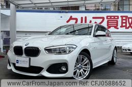 bmw 1-series 2016 -BMW 【神戸 330ﾌ8582】--BMW 1 Series LDA-1S20--WBA1S520805E92983---BMW 【神戸 330ﾌ8582】--BMW 1 Series LDA-1S20--WBA1S520805E92983-