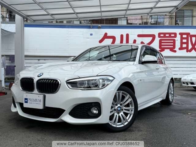 bmw 1-series 2016 -BMW 【神戸 330ﾌ8582】--BMW 1 Series LDA-1S20--WBA1S520805E92983---BMW 【神戸 330ﾌ8582】--BMW 1 Series LDA-1S20--WBA1S520805E92983- image 1