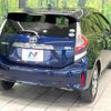 toyota aqua 2020 quick_quick_NHP10_NHP10-2668288 image 17