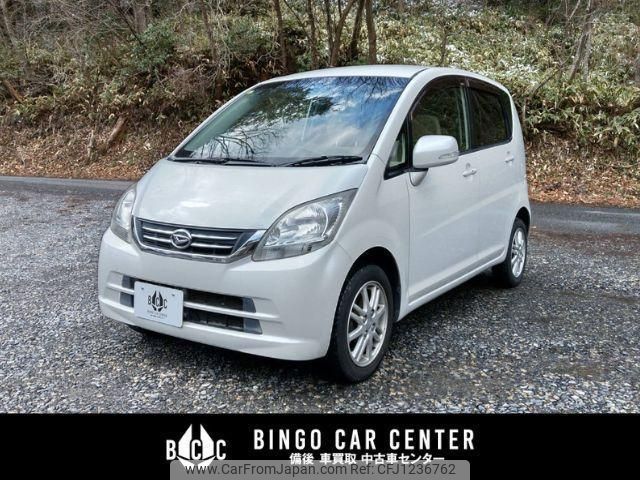 daihatsu move 2010 quick_quick_L175S_L175S-0280768 image 1