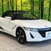 honda s660 2015 quick_quick_JW5_JW5-1009699 image 16