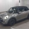 mini mini-others 2017 -BMW 【三河 302ﾊ7476】--BMW Mini DBA-WG20--WMWWG720203C83186---BMW 【三河 302ﾊ7476】--BMW Mini DBA-WG20--WMWWG720203C83186- image 2