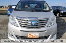 toyota alphard 2014 quick_quick_DBA-ANH25W_ANH25-8057054