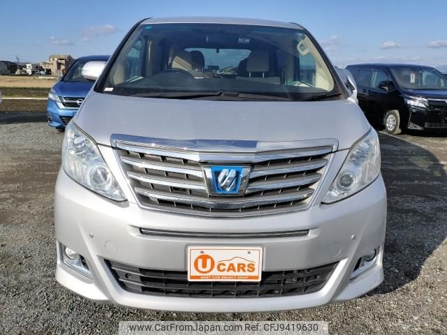 toyota alphard 2014 quick_quick_DBA-ANH25W_ANH25-8057054 image 1