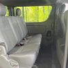 toyota hiace-van 2024 CFJ1598841 image 10