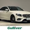 mercedes-benz e-class 2016 CFJ1794038 image 1