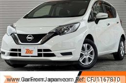 nissan note 2017 -NISSAN--Note DBA-E12--E12-535943---NISSAN--Note DBA-E12--E12-535943-