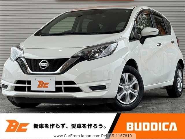 nissan note 2017 -NISSAN--Note DBA-E12--E12-535943---NISSAN--Note DBA-E12--E12-535943- image 1
