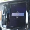 volvo s90 2018 CFJ1718974 image 12