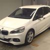 bmw 2-series 2016 -BMW 【久留米 301せ3789】--BMW 2 Series 2A15-WBA2A32070V459403---BMW 【久留米 301せ3789】--BMW 2 Series 2A15-WBA2A32070V459403- image 1