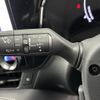 lexus nx 2023 -LEXUS--Lexus NX 6AA-AAZH20--AAZH20-1010265---LEXUS--Lexus NX 6AA-AAZH20--AAZH20-1010265- image 9