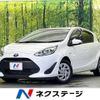 toyota aqua 2019 -TOYOTA--AQUA DAA-NHP10--NHP10-2616763---TOYOTA--AQUA DAA-NHP10--NHP10-2616763- image 1