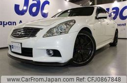 nissan skyline 2012 -NISSAN--Skyline DBA-KV36--KV36-650204---NISSAN--Skyline DBA-KV36--KV36-650204-