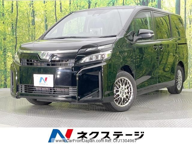 toyota voxy 2019 quick_quick_ZRR80G_ZRR80-0483689 image 1